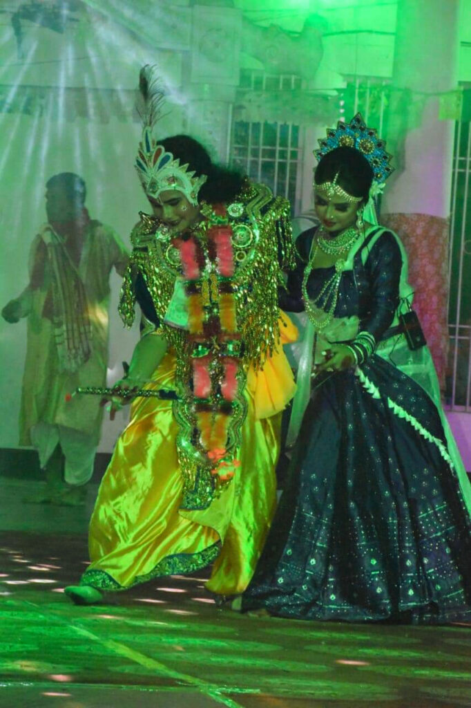 Ras Mahotsav